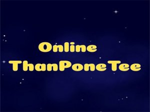 Rhythmic Pot Tradition Game