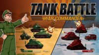 Armored Commander: Territory Defense
