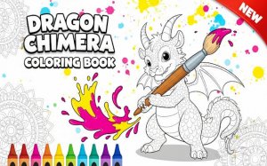 Dragon Fantasy Coloring Art